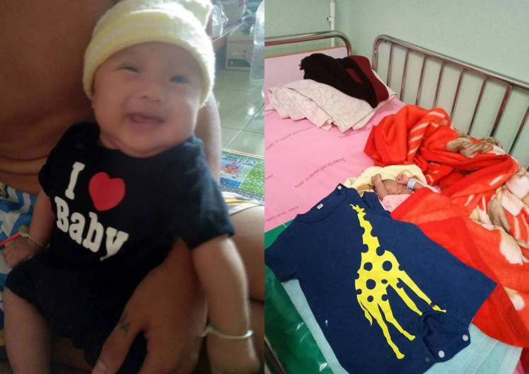 ターソンヤン母子保健プロジェクト