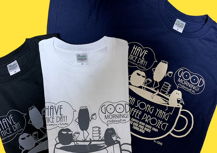 TSYCoffeeプロジェクト