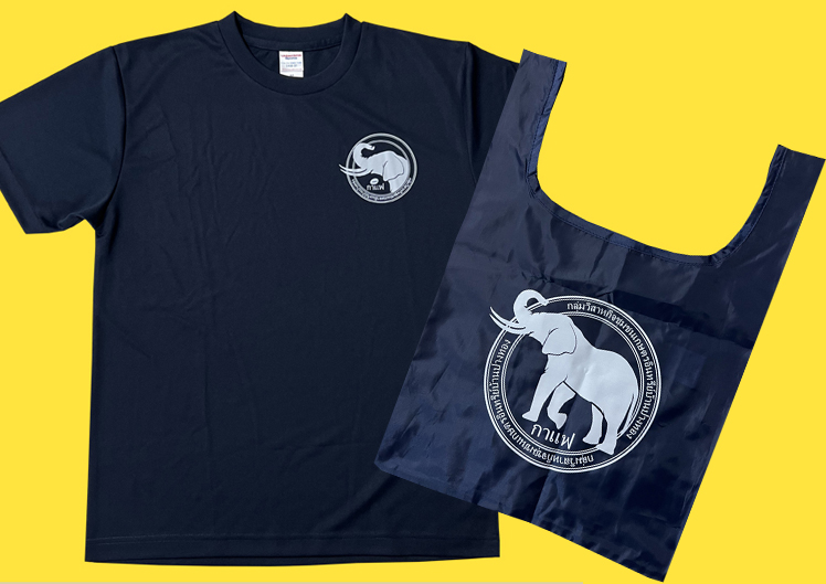 TSYCoffeeプロジェクト