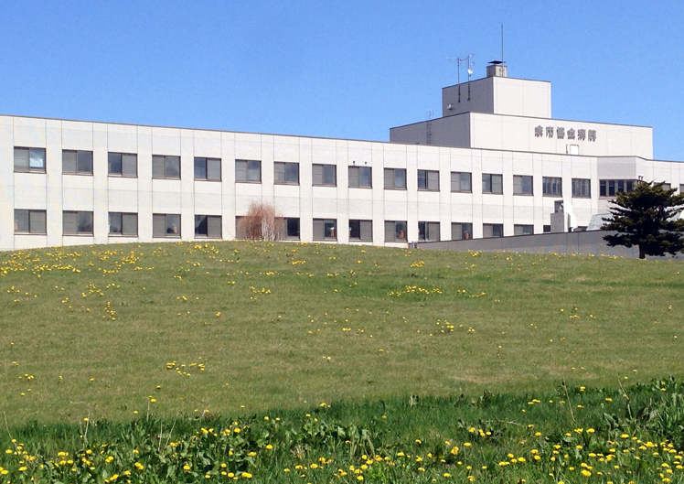 地域医療医師研修プログラム