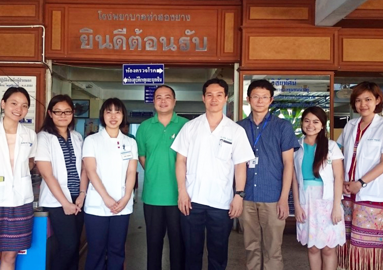 熱帯医学セミナー