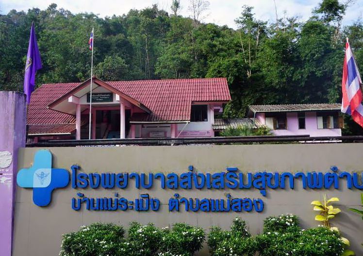 タイ地域医療保健研修